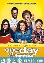 活在當下 第二季