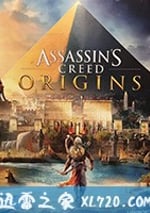 星際之門：起源