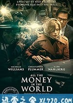 金錢世界