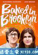 我在曼哈頓賣大麻