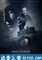 人工智能：滅絕危機