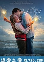 每一天