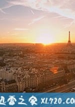 11月13日：巴黎恐怖襲擊 第一季