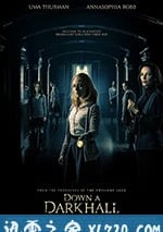 邪惡宿舍夜驚魂