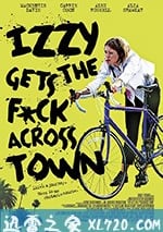 伊茲大鬧洛杉磯