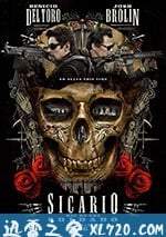 邊境殺手2：邊境戰士