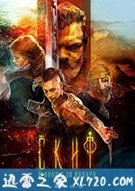 塞西亞：復仇之劍