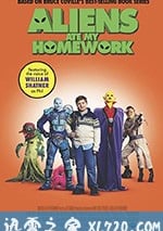 外星人吃瞭我的作業