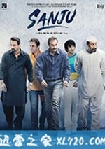 一代巨星桑傑君