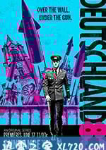 德國八三年 第二季