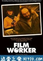 我曾侍候過庫佈裡克