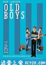 老男孩