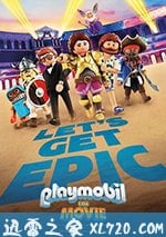 摩比小子大電影