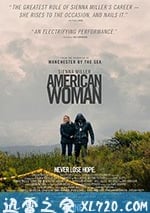 美國女人