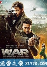 寶萊塢雙雄之戰