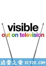 從暗到明：電視與彩虹史