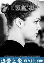 格鬥女王的爭勝人生