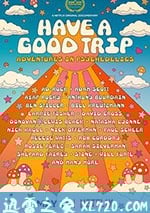 一路順瘋：迷幻趣事