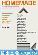 居傢自制 第一季