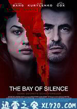 沉默的海灣