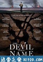 魔鬼有一個名字