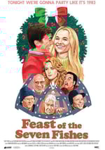 七魚宴