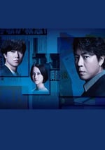 無論夜晚有多黑暗