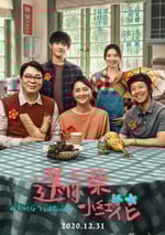 送你一朵小紅花