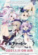 碧藍航線 微速前進