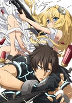 戰鬥員派遣中！