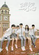 我就隻嘗一小口