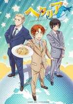 黑塔利亞 第7季