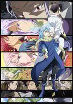 關於我轉生變成史萊姆這檔事 第二季