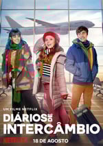 交換生的秘密日記