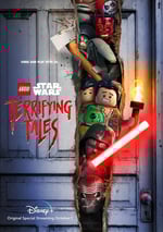 樂高星球大戰：恐怖故事