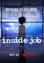 陰謀職場 第一季