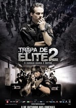 精英部隊2：大敵當前