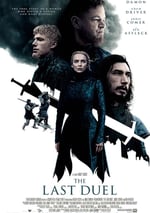 最後的決鬥