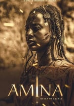 鐵血女王阿米娜：征戰天下