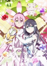 結城友奈是勇者 大滿開之章