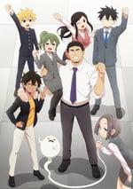 關於前輩很煩人的事