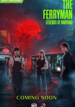 靈魂擺渡·南洋傳說