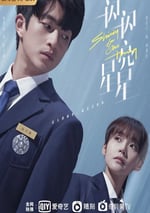 一閃一閃亮星星