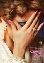 塔米·菲的眼睛