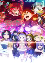 小林傢的龍女仆 第二季