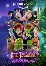 精靈旅社4：變身大冒險