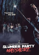 新睡衣晚會大屠殺