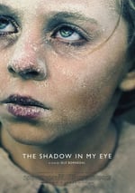 我眼中的陰影