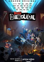 黑袍糾察隊：劣跡