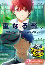 フットサルボーイズ!!!!!